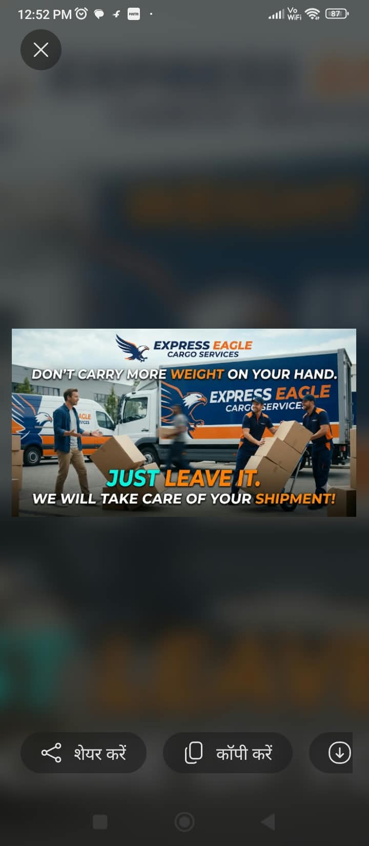 Express Eagle Cargo Services gallery image 32